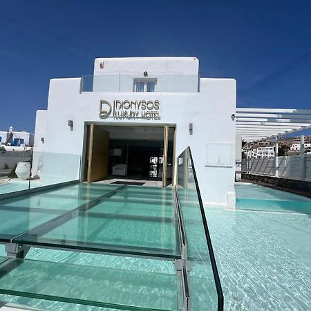 Dionysos Luxury Hotel Mykonos Орнос Экстерьер фото