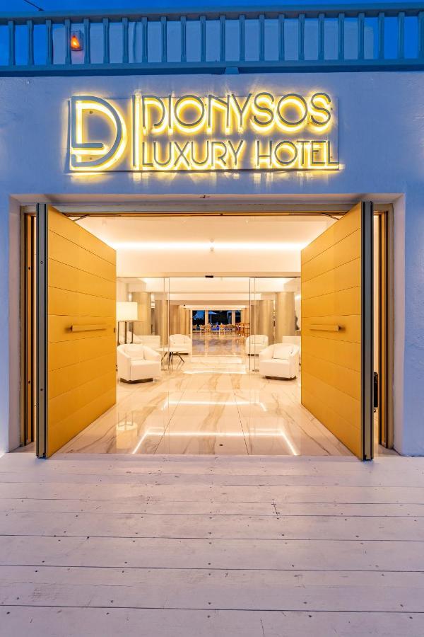 Dionysos Luxury Hotel Mykonos Орнос Экстерьер фото